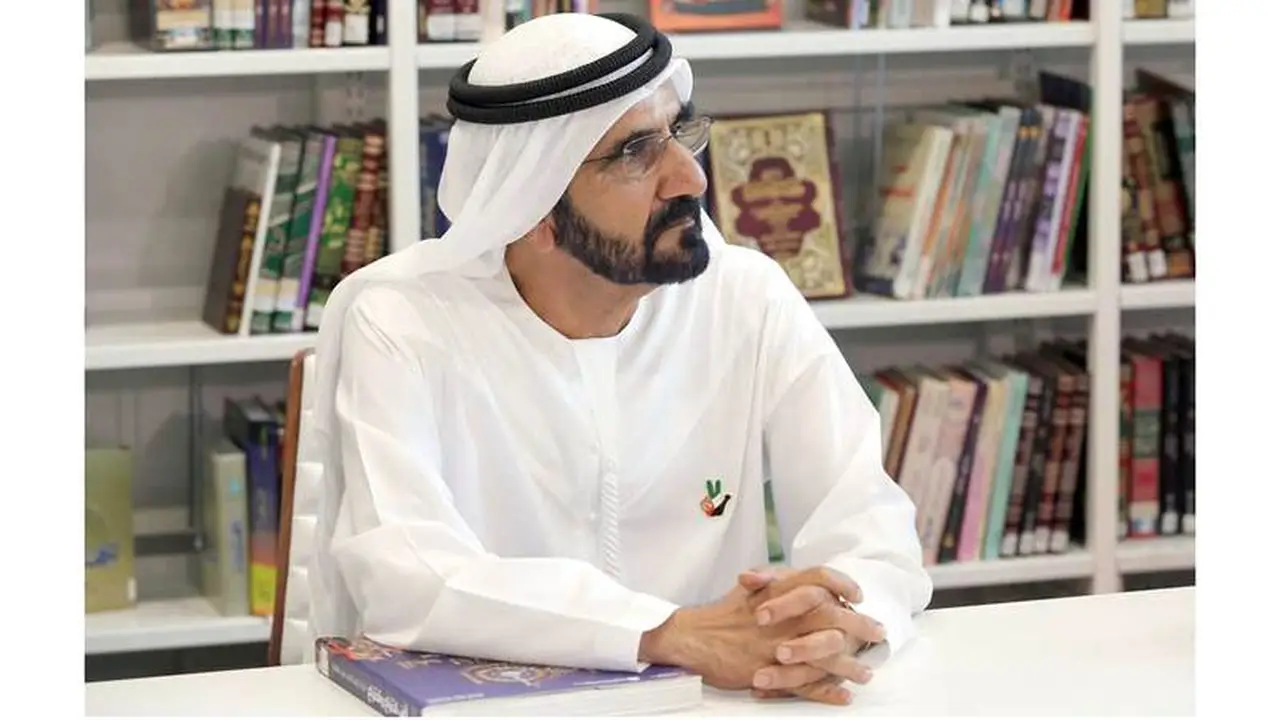 محمد بن راشد يعلن عن تشكيل جديد لمجلس إدارة معهد دبي القضائي